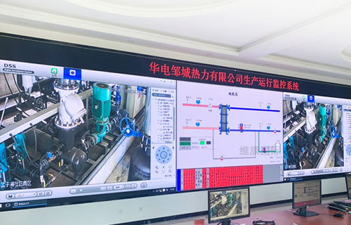 华电热力小间距LED屏(