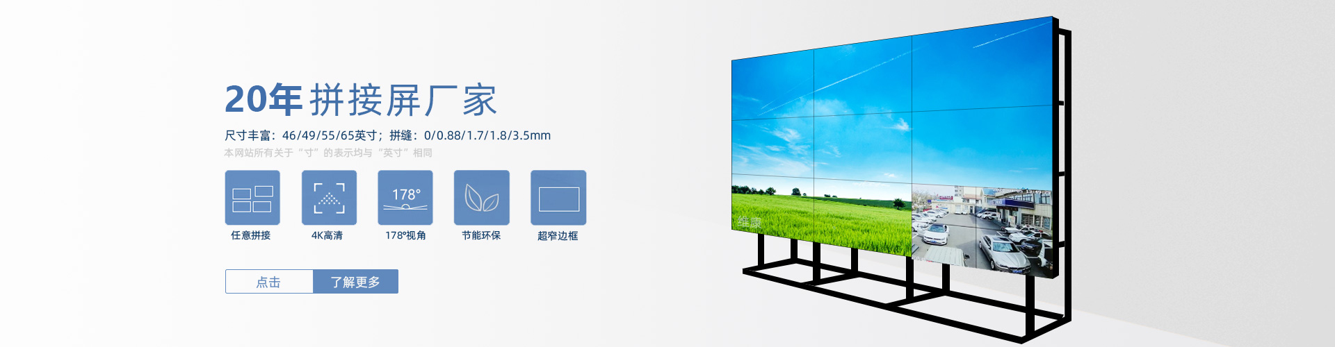 厂家直销，全国免费上门