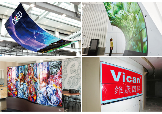 柔性OLED拼接屏案例.jpg