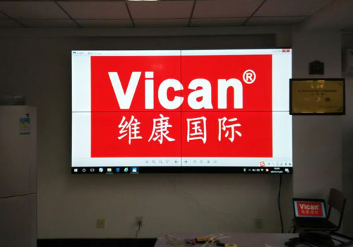 北京拼接屏案例之北京朝阳医院