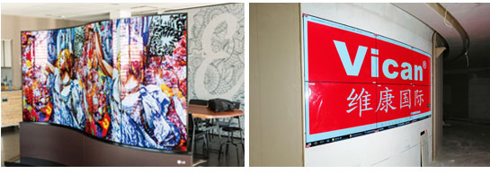 柔性OLED拼接屏和LCD91免费版网站、LED显示屏有什么区别