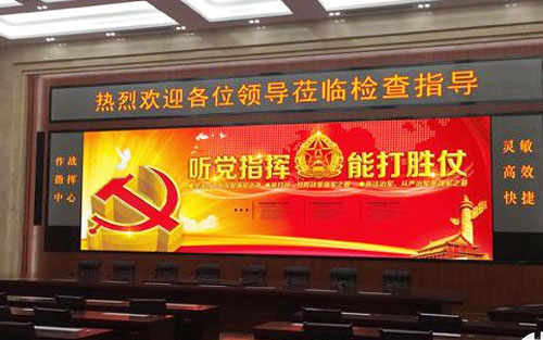 拼接屏如何选择？拼接屏哪家好？