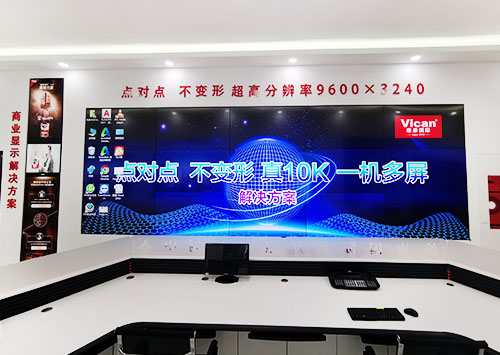 超高清91免费版网站用于安防监控领域