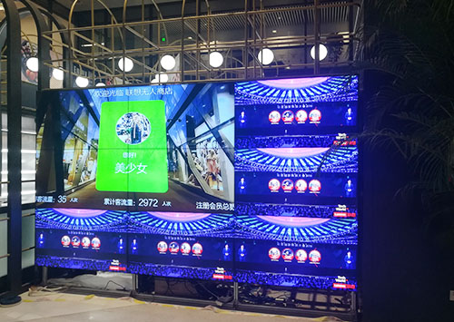 公司展厅用液晶拼接大屏幕好还是LED显示屏好？