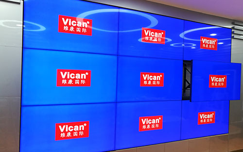 什么是液压前维护支架？