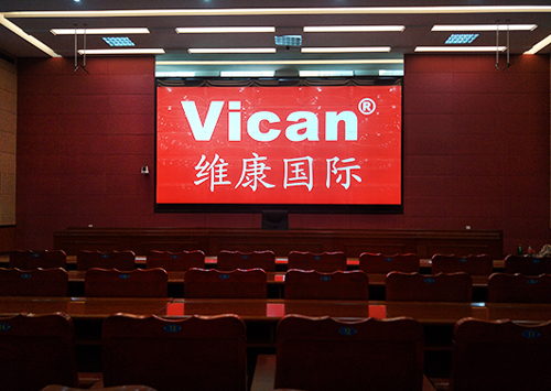 学校大屏无缝91免费版网站教学解决方案