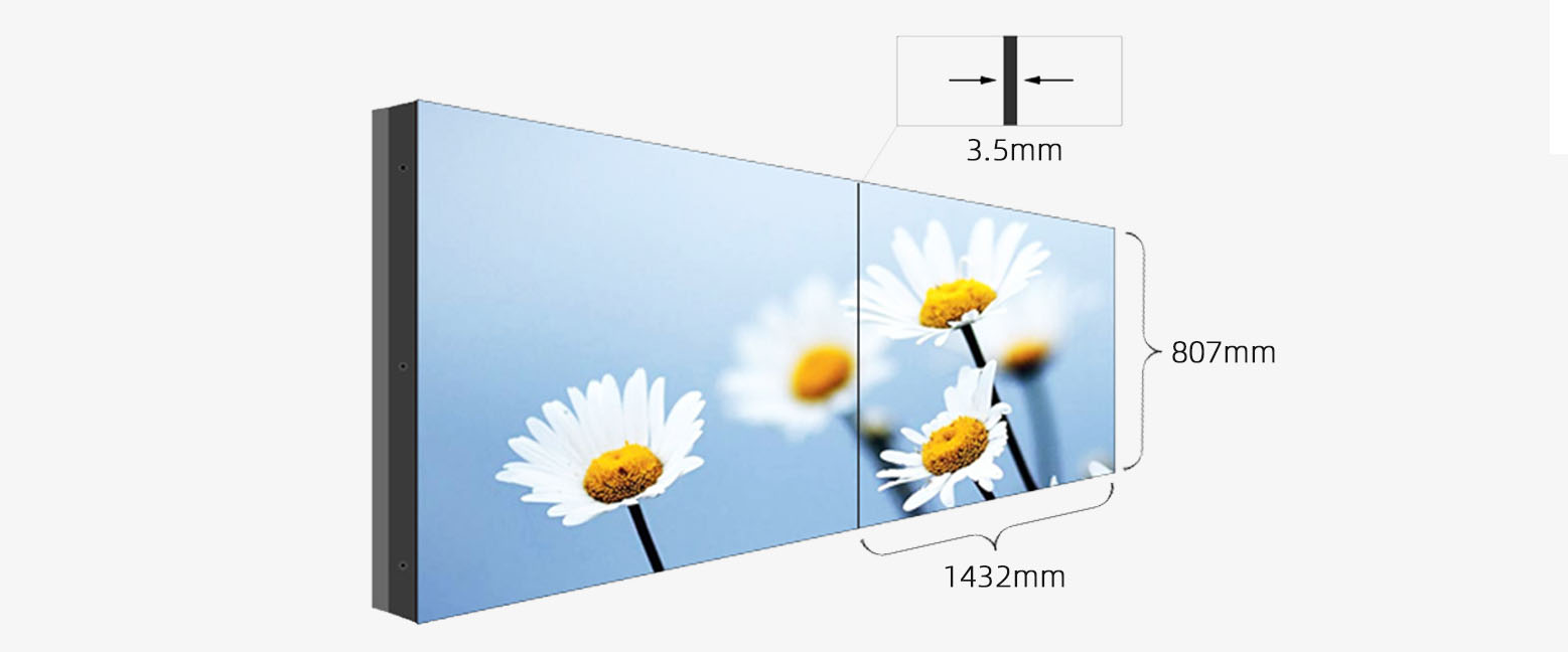 65寸拼接屏长宽多少厘米？