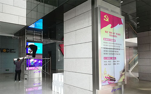 异形lcd拼接屏方案，异形拼接屏供应