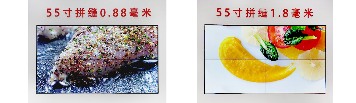 91免费看片下载国际lcd拼接屏多少钱？