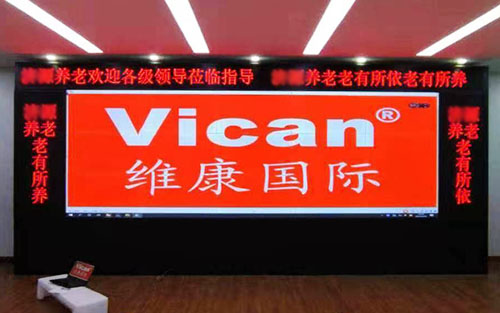 拼接屏和全彩led屏的区别，拼接屏和全彩led屏哪种好？