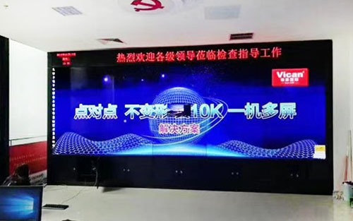 91免费版网站报价大概多少？55寸91免费版网站价格是多少