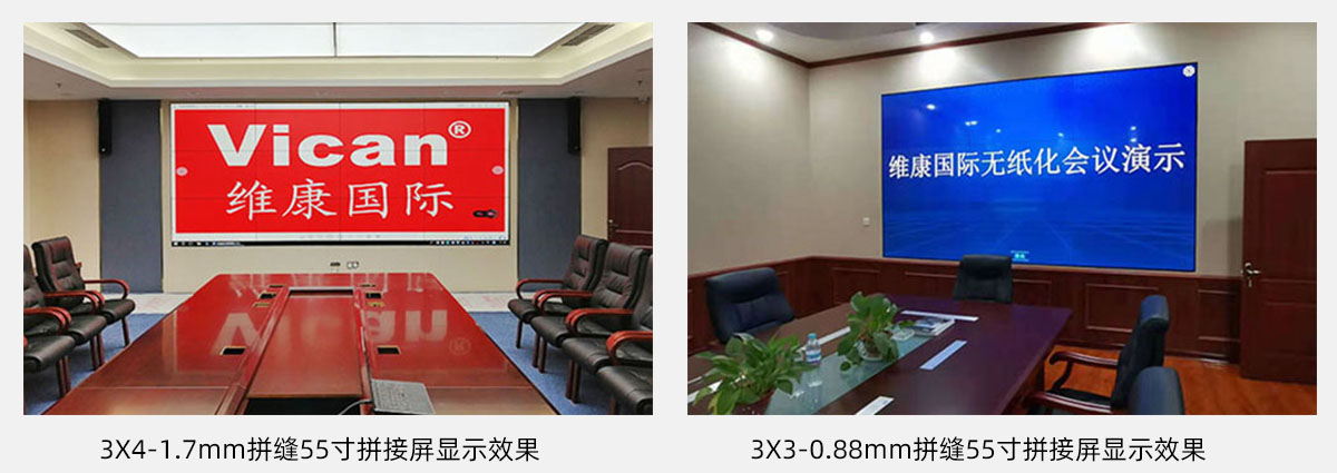 91免费版网站尺寸规格有哪些？