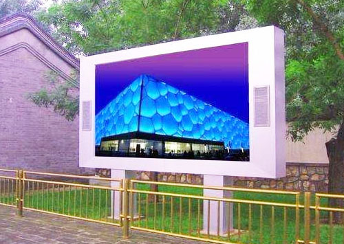 led电子显示屏价格多少， led电子显示屏多少钱一平