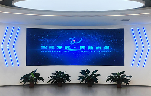 展厅大屏幕有哪些？